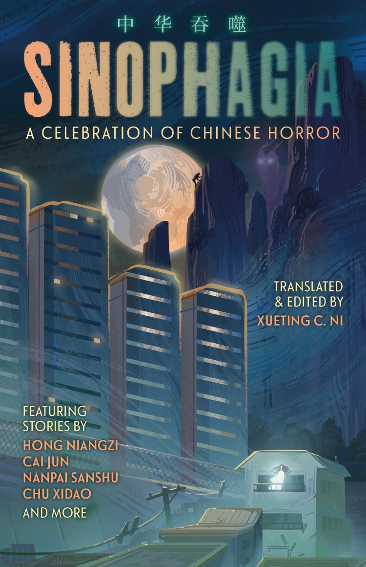 Main product image for Sinophagia: A Celebration of Chinese Horror